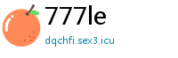 777le
